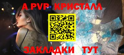 COCAINE Заволжье