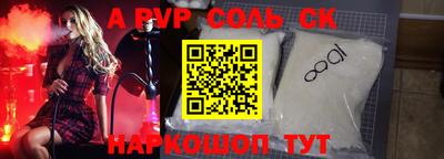 COCAINE Заволжье