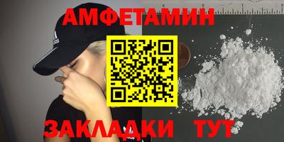 COCAINE Заволжье