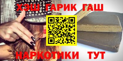 прущий лед Азнакаево