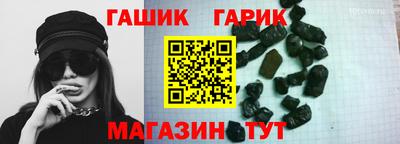 кокаин премиум Ипатово