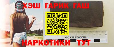 ALPHA-PVP Жуковский