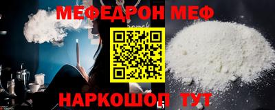 COCAINE Заволжье