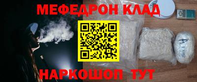 метадон Ирбит