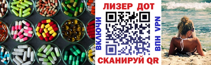 блэк спрут сайт  купить  цена  Усть-Илимск  ЛСД экстази кислота 